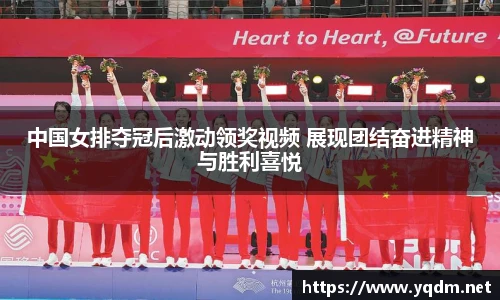 米兰体育平台