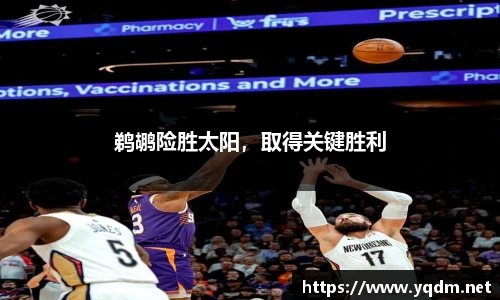 米兰体育官网
