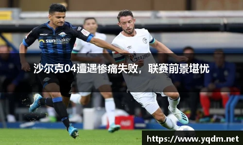 米兰体育官方网站