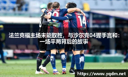 米兰体育官方网站