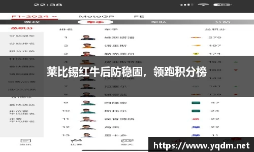 米兰体育官网