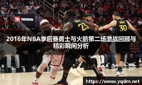 米兰体育官方网站