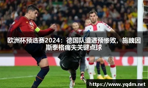米兰体育官方网站