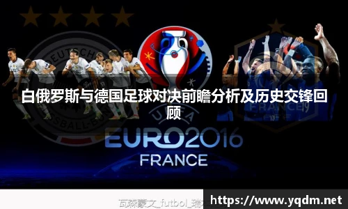 米兰体育官方网站