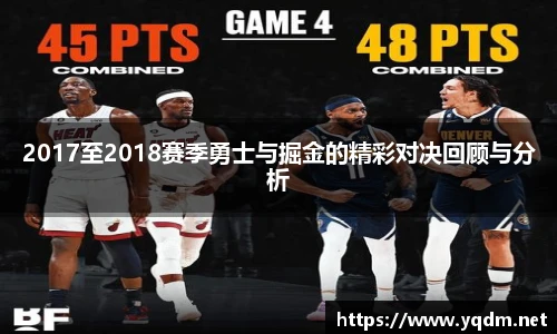 米兰体育平台