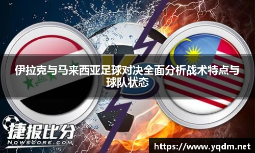 米兰体育官方网站