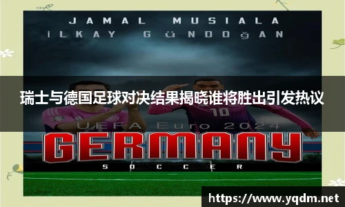 米兰体育官方网站