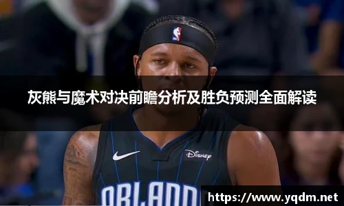 米兰体育平台