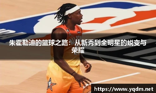 米兰体育官方网站