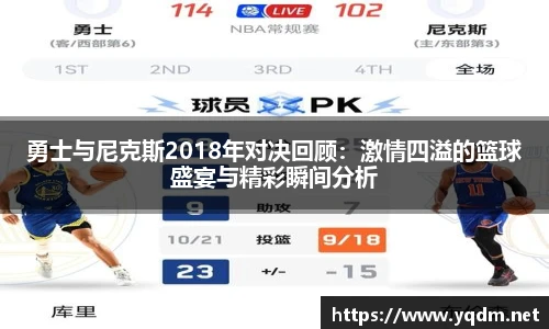 米兰体育平台