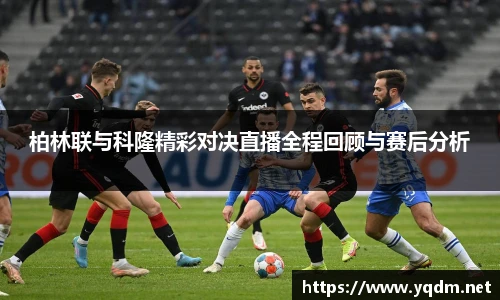 米兰体育官方网站