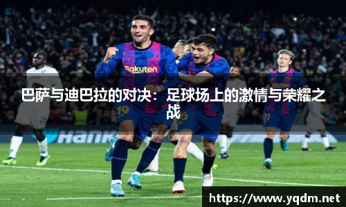 米兰体育官方网站