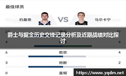 米兰体育平台