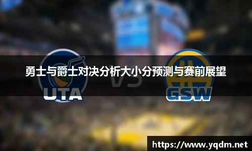 米兰体育官方网站
