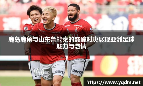 米兰体育平台
